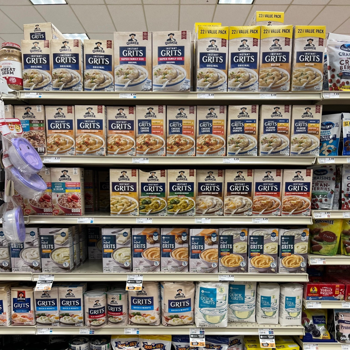 Song, song of the&nbsp;South